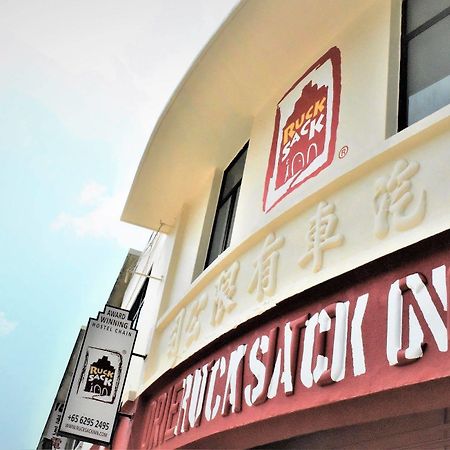 Rucksack Inn @ Lavender Street Singapura Luaran gambar